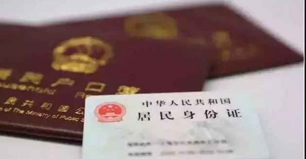 江苏权威迁户亲子鉴定中心去哪里, 江苏权威迁户亲子鉴定中心去哪里,