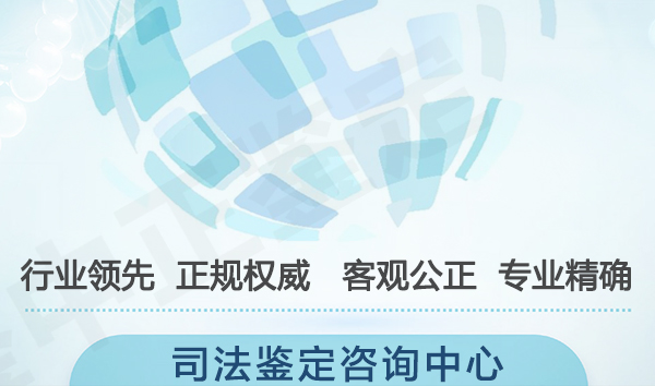 江苏升学DNA鉴定中心到哪,江苏上学亲子鉴定如何做 江苏升学DNA鉴定中心到哪,江苏上学亲子鉴定如何做