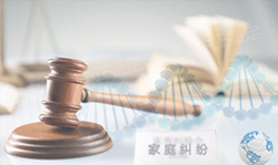 江苏司法亲子鉴定收费明细，江苏专业司法亲子鉴定机构在哪里有