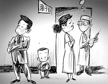 江苏省匿名亲子鉴定怎么做,江苏省隐私亲子鉴定资料和流程有哪些条件 江苏省匿名亲子鉴定怎么做,江苏省隐私亲子鉴定资料和流程有哪些条件