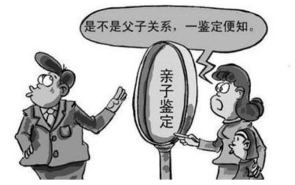 江苏DNA亲子鉴定哪家医院能做,江苏办理亲子鉴定详细的流程